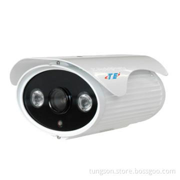 HD Low Lux 2 Megapixel IP Camera with 2 Array LED for 40-50M